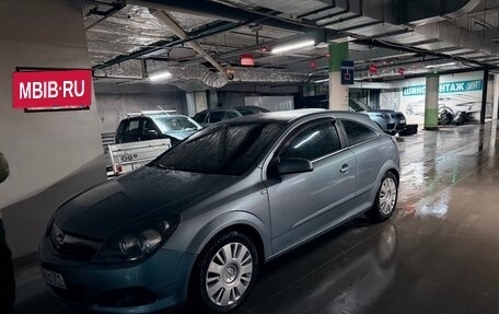 Opel Astra H, 2008 год, 500 000 рублей, 2 фотография