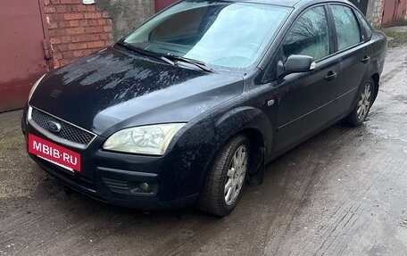 Ford Focus II рестайлинг, 2006 год, 470 000 рублей, 6 фотография