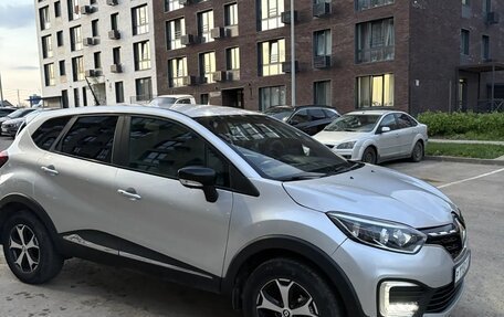 Renault Kaptur I рестайлинг, 2020 год, 1 670 000 рублей, 8 фотография