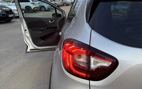 Renault Kaptur I рестайлинг, 2020 год, 1 670 000 рублей, 13 фотография