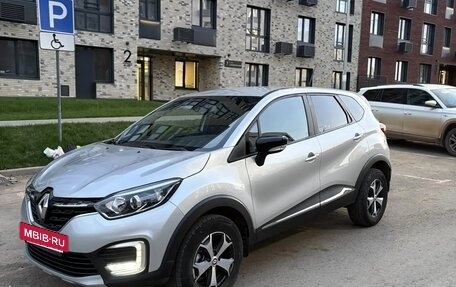 Renault Kaptur I рестайлинг, 2020 год, 1 670 000 рублей, 3 фотография
