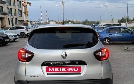 Renault Kaptur I рестайлинг, 2020 год, 1 670 000 рублей, 5 фотография
