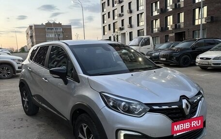 Renault Kaptur I рестайлинг, 2020 год, 1 670 000 рублей, 9 фотография