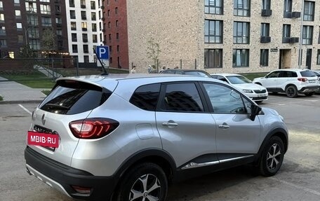 Renault Kaptur I рестайлинг, 2020 год, 1 670 000 рублей, 2 фотография
