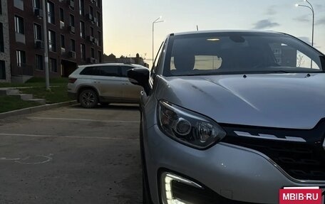 Renault Kaptur I рестайлинг, 2020 год, 1 670 000 рублей, 12 фотография
