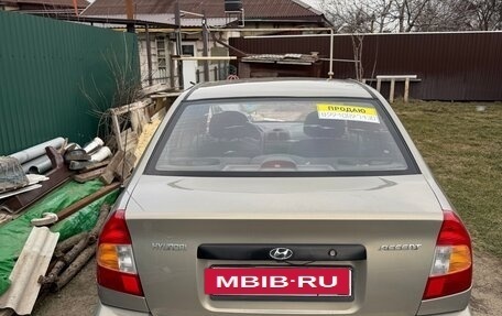 Hyundai Accent II, 2007 год, 350 000 рублей, 2 фотография