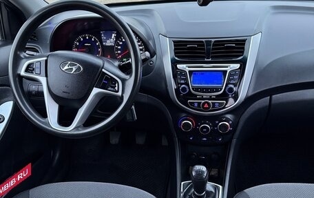 Hyundai Solaris II рестайлинг, 2012 год, 820 000 рублей, 8 фотография