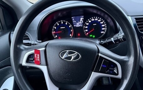 Hyundai Solaris II рестайлинг, 2012 год, 820 000 рублей, 6 фотография