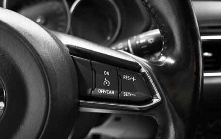 Mazda CX-5 II, 2017 год, 2 845 000 рублей, 20 фотография