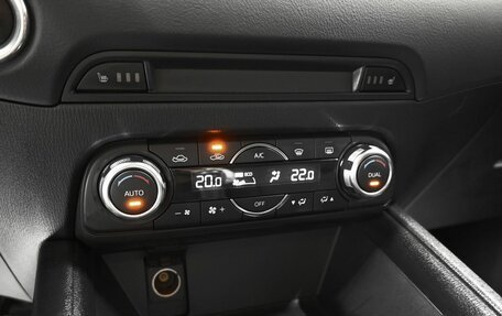 Mazda CX-5 II, 2017 год, 2 845 000 рублей, 18 фотография