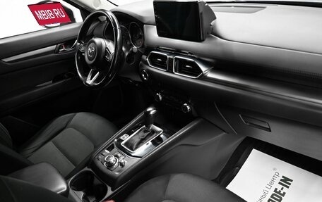 Mazda CX-5 II, 2017 год, 2 845 000 рублей, 14 фотография