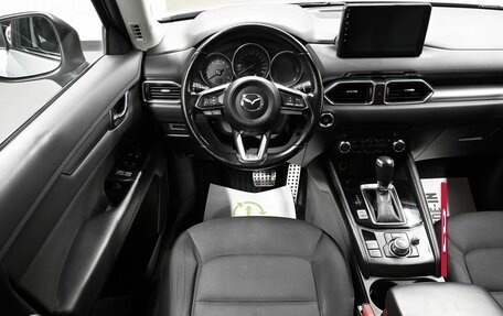 Mazda CX-5 II, 2017 год, 2 845 000 рублей, 12 фотография