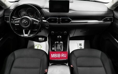Mazda CX-5 II, 2017 год, 2 845 000 рублей, 11 фотография