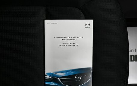 Mazda CX-5 II, 2017 год, 2 845 000 рублей, 26 фотография