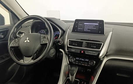 Mitsubishi Eclipse Cross, 2018 год, 1 950 000 рублей, 11 фотография