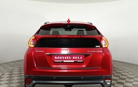 Mitsubishi Eclipse Cross, 2018 год, 1 950 000 рублей, 6 фотография