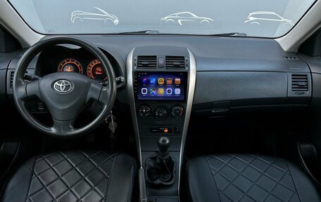 Toyota Corolla, 2008 год, 737 800 рублей, 6 фотография