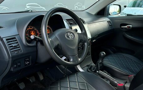 Toyota Corolla, 2008 год, 737 800 рублей, 5 фотография