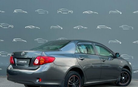 Toyota Corolla, 2008 год, 737 800 рублей, 2 фотография