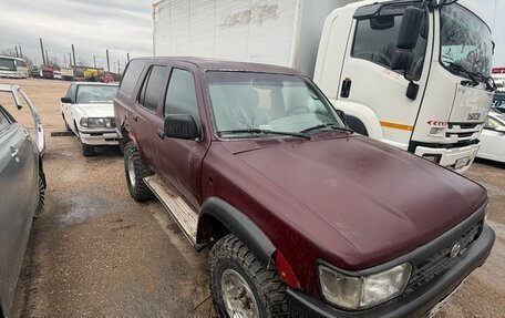 Toyota 4Runner III, 1994 год, 445 000 рублей, 4 фотография