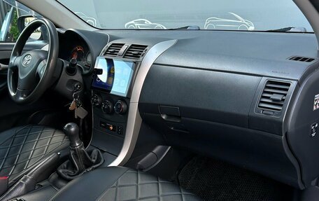 Toyota Corolla, 2008 год, 737 800 рублей, 7 фотография