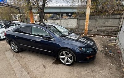 Volkswagen Passat CC I рестайлинг, 2011 год, 777 777 рублей, 1 фотография