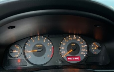 Nissan Almera Classic, 2010 год, 440 000 рублей, 1 фотография