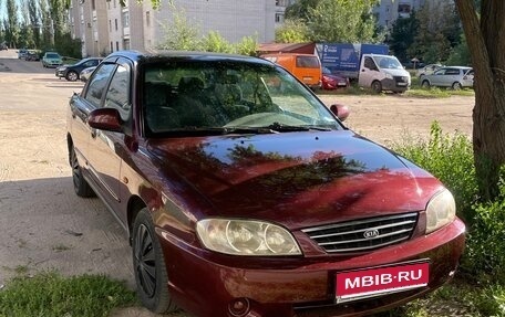 KIA Spectra II (LD), 2006 год, 250 000 рублей, 1 фотография