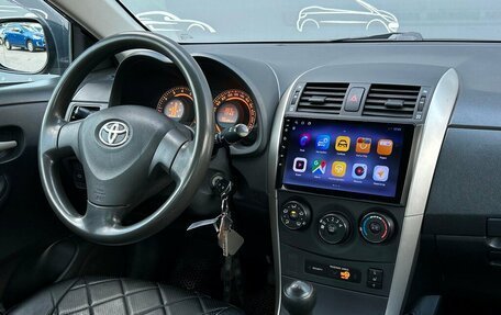 Toyota Corolla, 2008 год, 737 800 рублей, 14 фотография