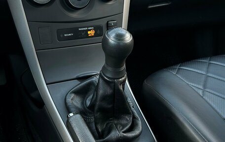 Toyota Corolla, 2008 год, 737 800 рублей, 15 фотография