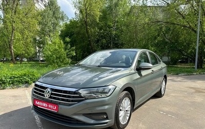 Volkswagen Jetta VII, 2020 год, 2 300 000 рублей, 1 фотография