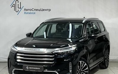 CheryExeed VX, 2022 год, 2 749 800 рублей, 1 фотография