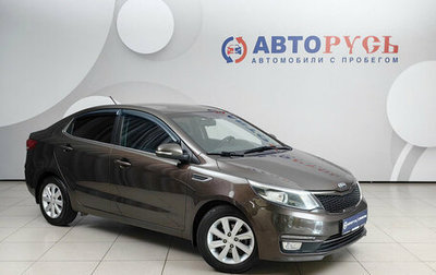 KIA Rio III рестайлинг, 2016 год, 1 038 000 рублей, 1 фотография