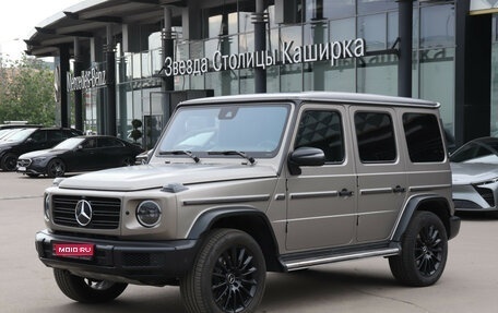 Mercedes-Benz G-Класс W463 рестайлинг _iii, 2020 год, 13 300 000 рублей, 1 фотография