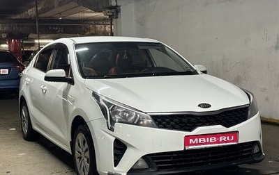 KIA Rio IV, 2020 год, 920 000 рублей, 1 фотография