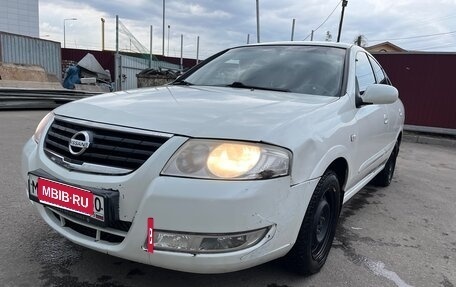 Nissan Almera Classic, 2010 год, 440 000 рублей, 14 фотография