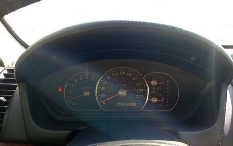 Mitsubishi Galant IX, 2008 год, 750 000 рублей, 7 фотография