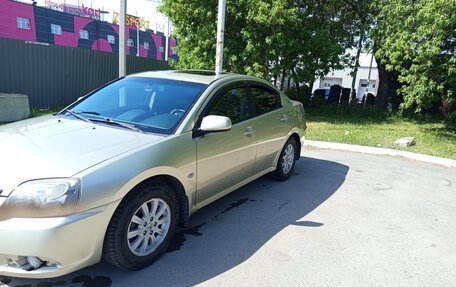 Mitsubishi Galant IX, 2008 год, 750 000 рублей, 3 фотография