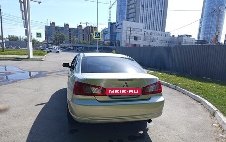 Mitsubishi Galant IX, 2008 год, 750 000 рублей, 4 фотография