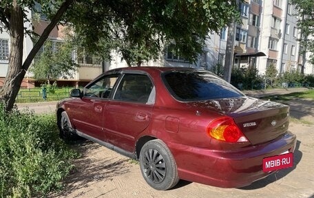 KIA Spectra II (LD), 2006 год, 250 000 рублей, 2 фотография