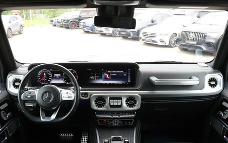 Mercedes-Benz G-Класс W463 рестайлинг _iii, 2020 год, 13 300 000 рублей, 12 фотография