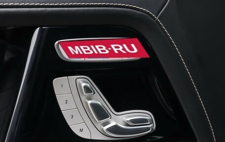Mercedes-Benz G-Класс W463 рестайлинг _iii, 2020 год, 13 300 000 рублей, 18 фотография