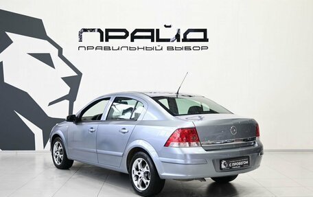 Opel Astra H, 2008 год, 639 900 рублей, 7 фотография