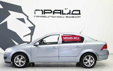 Opel Astra H, 2008 год, 639 900 рублей, 9 фотография