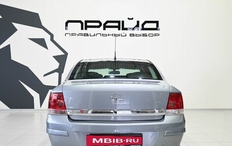 Opel Astra H, 2008 год, 639 900 рублей, 5 фотография