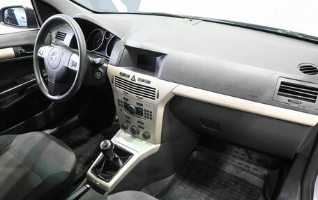 Opel Astra H, 2008 год, 639 900 рублей, 10 фотография