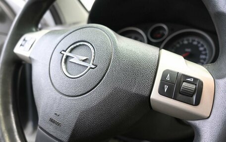 Opel Astra H, 2008 год, 639 900 рублей, 16 фотография