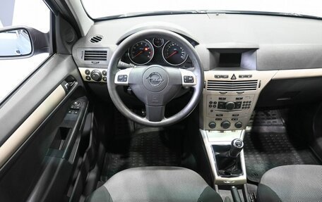 Opel Astra H, 2008 год, 639 900 рублей, 12 фотография