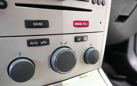 Opel Astra H, 2008 год, 639 900 рублей, 22 фотография