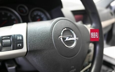 Opel Astra H, 2008 год, 639 900 рублей, 17 фотография